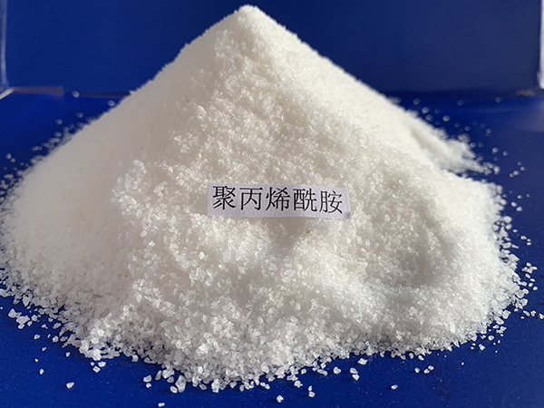 電鍍廢水處理用聚丙烯酰胺